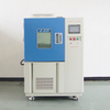 Cryogenic Chamber Ultra Low Temperature Chamber