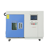 Portable Temperature Test Chamber